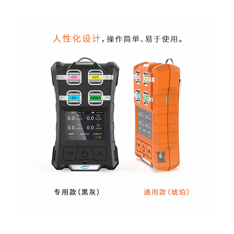 碘苯檢測儀的維護(hù)成本高嗎？需要定期保養(yǎng)嗎