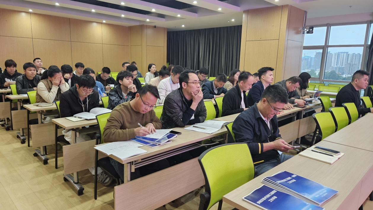 《銷(xiāo)售業(yè)務(wù)鏈學(xué)習(xí)路徑圖落地管理制度》宣導(dǎo)會(huì)順利召開(kāi)